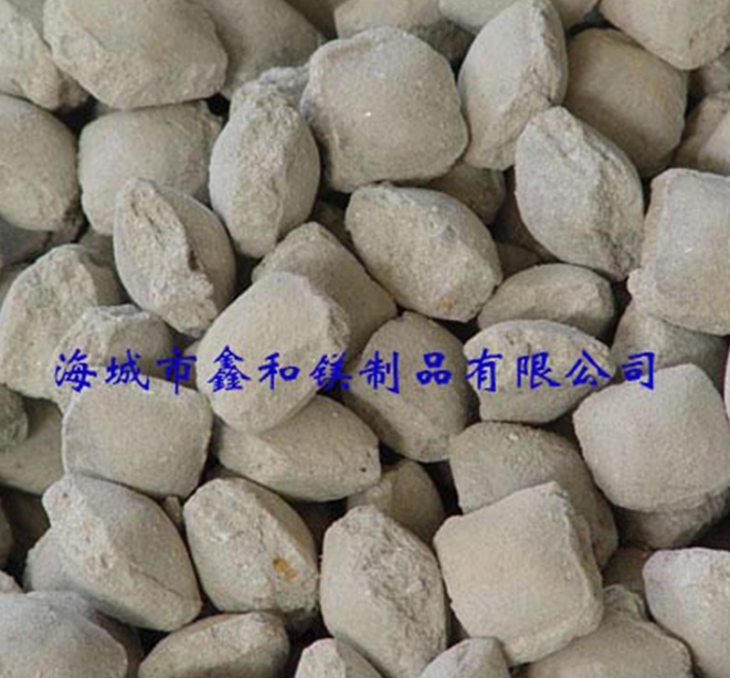 轻烧镁球